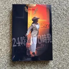 2026年最新】中島みゆき 夜会 DVDの人気アイテム - メルカリ