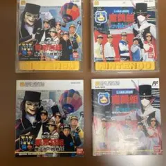 2026年最新】じゃあまん探偵団魔隣組の人気アイテム - メルカリ