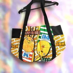 2026年最新】ウサビッチ バッグの人気アイテム - メルカリ