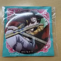 2026年最新】ワンピース 缶バッジ ミホーク 輩の人気アイテム - メルカリ