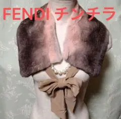 2026年最新】チンチラマフラーの人気アイテム - メルカリ