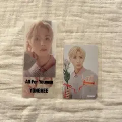 2026年最新】cix ヨンヒの人気アイテム - メルカリ