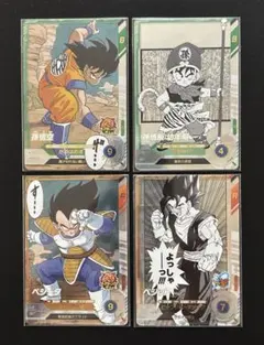 2026年最新】ドラゴンボール アドバンス 未開封の人気アイテム - メルカリ