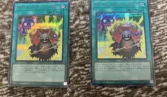 2026年最新】エンディミオンの侍女ジェニー シークレット REDの人気