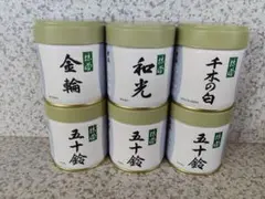 2026年最新】抹茶 五十鈴の人気アイテム - メルカリ