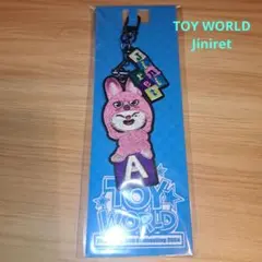 2026年最新】straykids ヒョンジン キーホルダーの人気アイテム - メルカリ