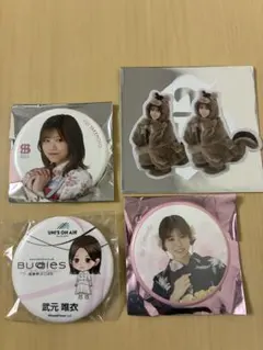 2026年最新】櫻坂 缶バッジ 武元唯衣の人気アイテム - メルカリ