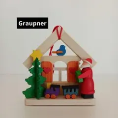 2026年最新】グラウプナーの人気アイテム - メルカリ