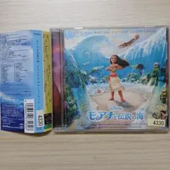 2026年最新】加藤ミリヤステッカーの人気アイテム - メルカリ