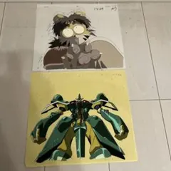 2026年最新】伊東岳彦の人気アイテム - メルカリ