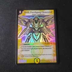 2026年最新】浄化の精霊ウルスの人気アイテム - メルカリ