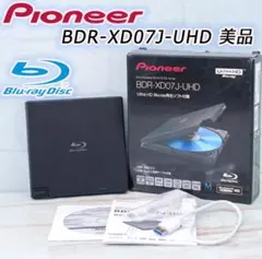 2026年最新】BDR-XD07J-UHDの人気アイテム - メルカリ