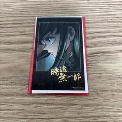 2026年最新】チェキ風ブロマイド 無一郎の人気アイテム - メルカリ