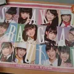 2026年最新】中元すず香、の人気アイテム - メルカリ