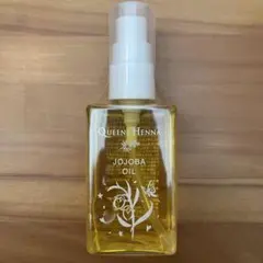 2026年最新】クイーンズヘナ オイルの人気アイテム - メルカリ