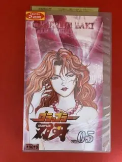 2026年最新】刃牙 DVDの人気アイテム - メルカリ