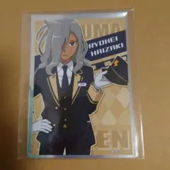 2026年最新】灰崎凌兵カードの人気アイテム - メルカリ