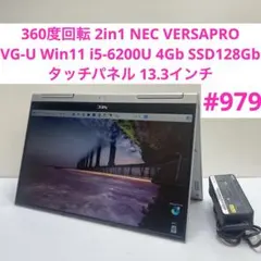 2026年最新】os 30vgの人気アイテム - メルカリ