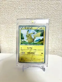 2026年最新】056/053の人気アイテム - メルカリ