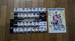 2026年最新】vリーグ カードの人気アイテム - メルカリ