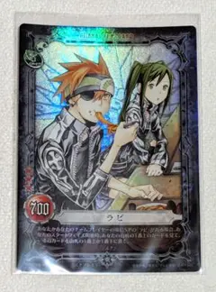 2026年最新】d.gray-man カード irの人気アイテム - メルカリ