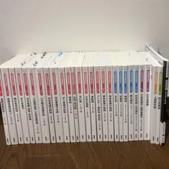 2026年最新】医学書院まとめ売りの人気アイテム - メルカリ