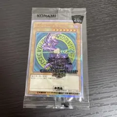 2026年最新】ブラック・マジシャン 2018-JPP02 の人気アイテム - メルカリ