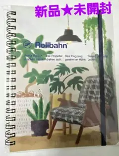 2026年最新】ロントゥモン ロルバーンの人気アイテム - メルカリ