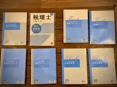 2026年最新】固定資産税 テキストの人気アイテム - メルカリ