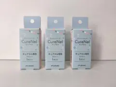 2026年最新】CureNelの人気アイテム - メルカリ