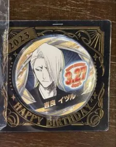 2026年最新】吉良イヅル バースデーの人気アイテム - メルカリ