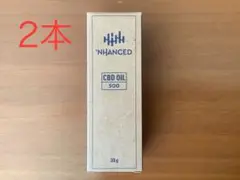 2026年最新】モリンダcbdの人気アイテム - メルカリ