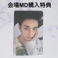 2026年最新】ソウルコン トレカ ヒョンジンの人気アイテム - メルカリ