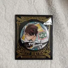 2026年最新】及川徹 バースデイの人気アイテム - メルカリ