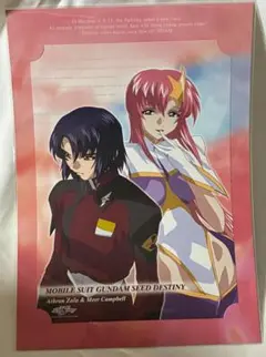 2026年最新】ミニポスター ガンダムseedの人気アイテム - メルカリ