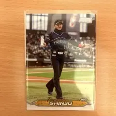 2026年最新】新庄剛志 カードの人気アイテム - メルカリ