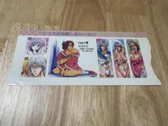 2026年最新】Fanroad ファンロードの人気アイテム - メルカリ