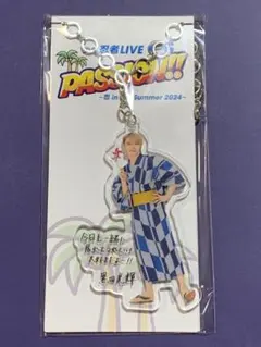 2026年最新】黒田光輝 アクスタの人気アイテム - メルカリ