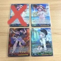 2026年最新】ニンジャアサルトの人気アイテム - メルカリ