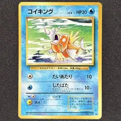 2026年最新】有田満弘の人気アイテム - メルカリ