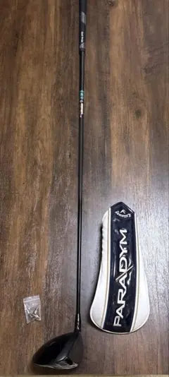 2026年最新】パラダイムトリプルダイヤモンド ドライバー 9の人気