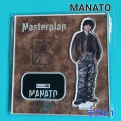 2026年最新】be:first アクスタ マナトの人気アイテム - メルカリ