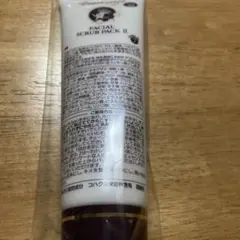 2026年最新】ベルセレージュ 洗顔の人気アイテム - メルカリ