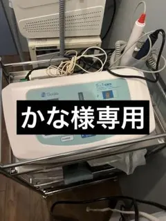 2026年最新】アクアソニアの人気アイテム - メルカリ