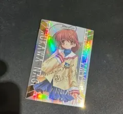 2026年最新】ヴァイス 渚 サインの人気アイテム - メルカリ