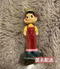 2026年最新】ペコちゃん60周年の人気アイテム - メルカリ