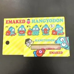 2026年最新】エマーキット ハンギョドンの人気アイテム - メルカリ