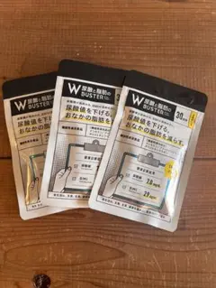 2026年最新】尿酸と脂肪のダブルバスター90粒の人気アイテム - メルカリ