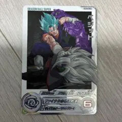 2026年最新】ドラゴンボールヒーローズ ugm4-sec ベジットの人気
