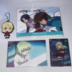 2026年最新】ラウ・ル・クルーゼの人気アイテム - メルカリ